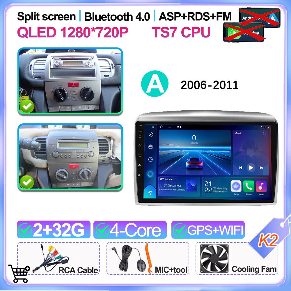 For Lancia Ypsilon 2006-2020 Car Radio Android 16 Multimedia Video Player GPS Navigatio 8 Coren Vertical Touch Screen Carplay 4G
For Lancia Ypsilon 2006-2020 Car Radio Android 16 Multimedia Video Player GPS Navigatio 8 Coren Vertical Touch Screen Carplay 4G