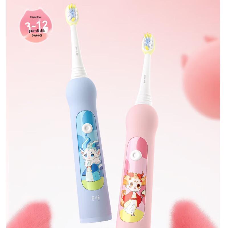 Huawei Smart Choice Leboo Little Beast Smart Children s Electric Toothbrush
Huawei Smart Choice Leboo Little Beast Smart Children s Electric Toothbrush