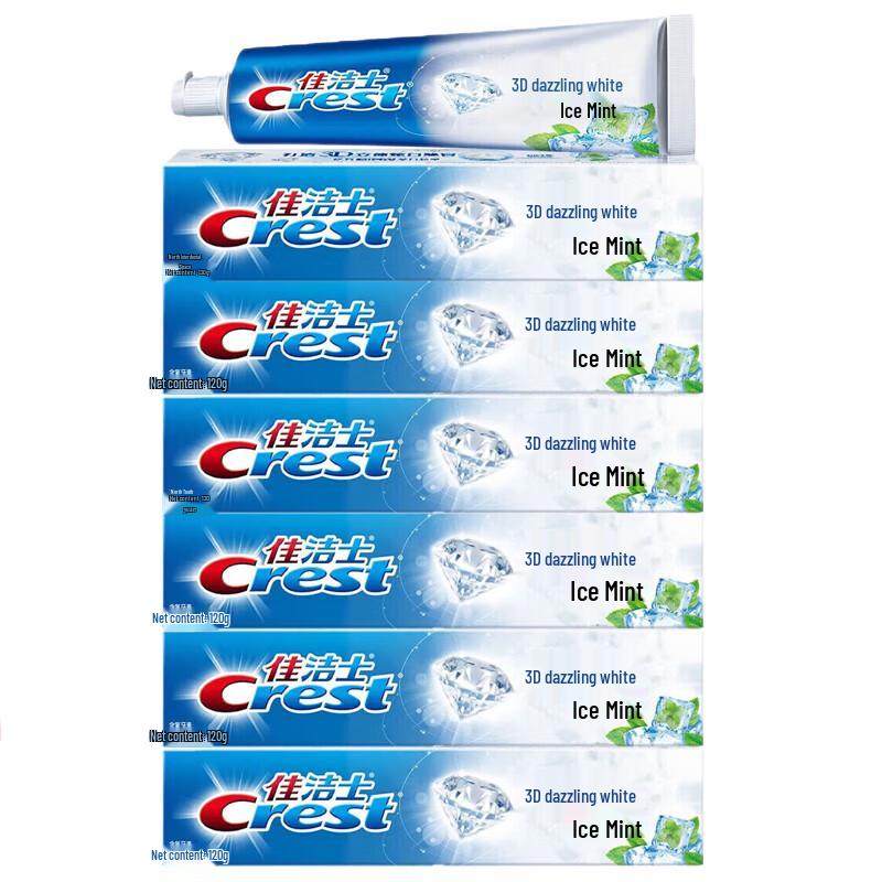 Crest 3D White Arctic Mint Toothpaste
Crest 3D White Arctic Mint Toothpaste