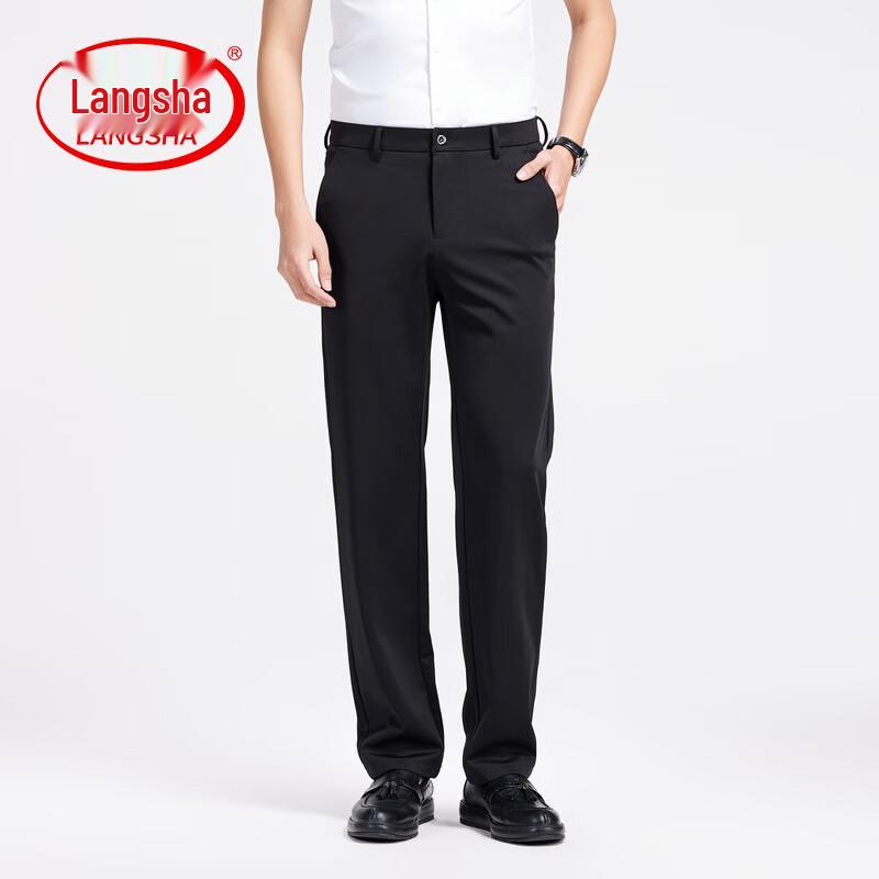 LangSha Men s 2026 Summer Lightweight Loose Straight Business Casual Pants 29
LangSha Men s 2026 Summer Lightweight Loose Straight Business Casual Pants 29