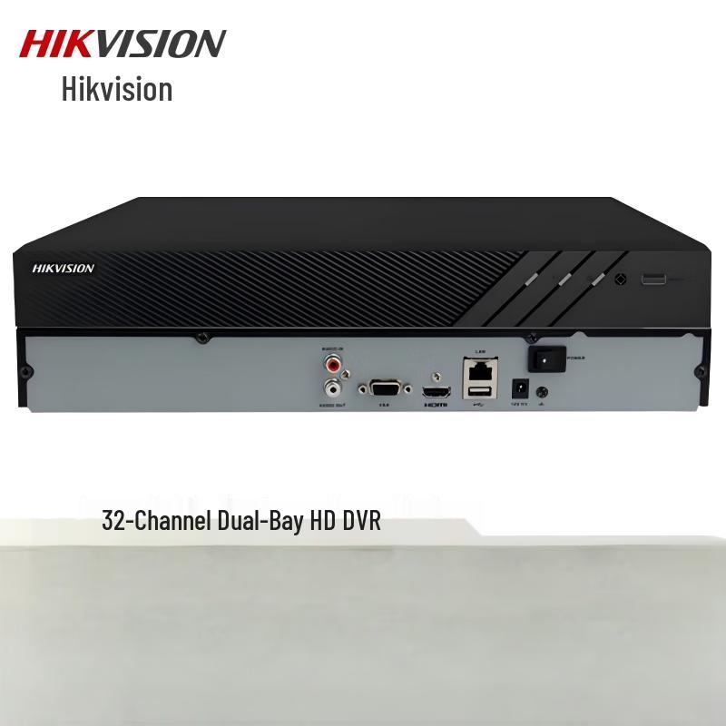 Hikvision DS-7832N-R2 32-Channel NVR CN plug (adapter included)
Hikvision DS-7832N-R2 32-Channel NVR CN plug (adapter included)