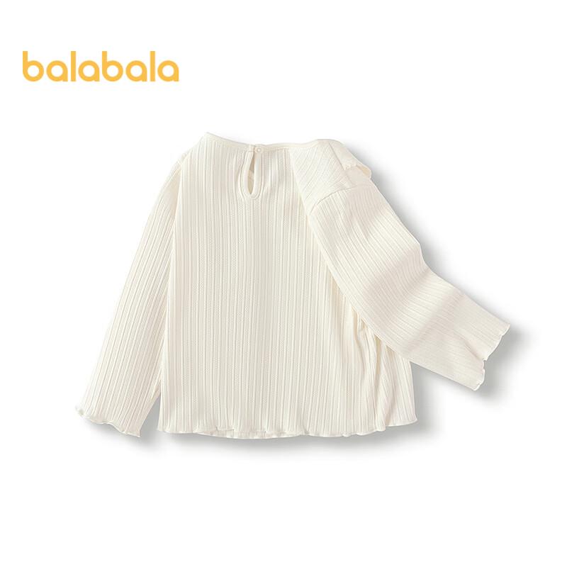 Balabala Baby Girls Long-sleeved T-shirt 110
Balabala Baby Girls Long-sleeved T-shirt 110