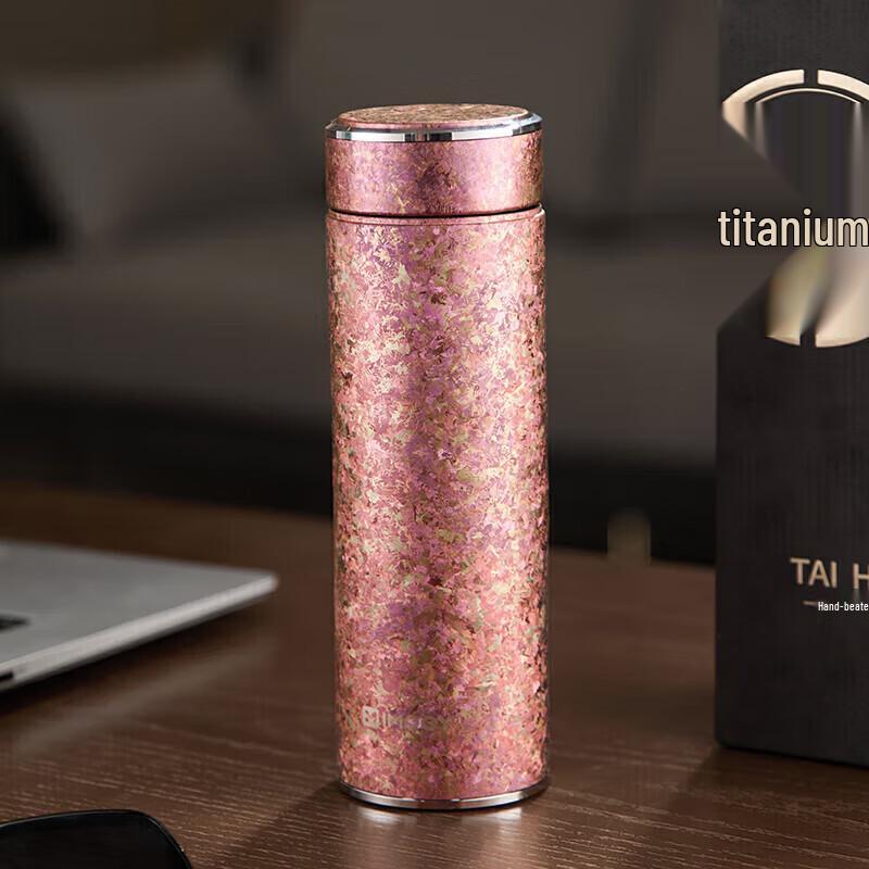 IMOGY Smart Temperature Display Titanium Insulated Cup MTA101
IMOGY Smart Temperature Display Titanium Insulated Cup MTA101