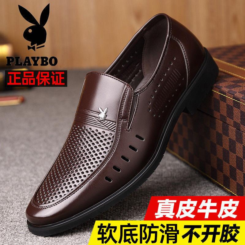 % Натуральная кожа натуральная деловая повседневная кожаная обувь мужская средняя мягкая кожа мягкая подошва кожаная обувь нескользящая 45
% Натуральная кожа натуральная деловая повседневная кожаная обувь мужская средняя мягкая кожа мягкая подошва кожаная обувь нескользящая 45