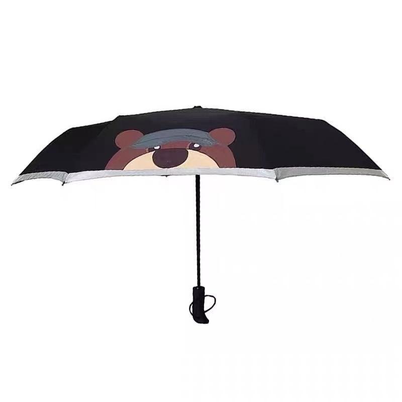 For BMW Tri-fold Sunny Umbrella Boutique Bear Head Handle Fully Automatic Folding Black Glue Business Advertising Gift Umbrella
For BMW Tri-fold Sunny Umbrella Boutique Bear Head Handle Fully Automatic Folding Black Glue Business Advertising Gift Umbrella