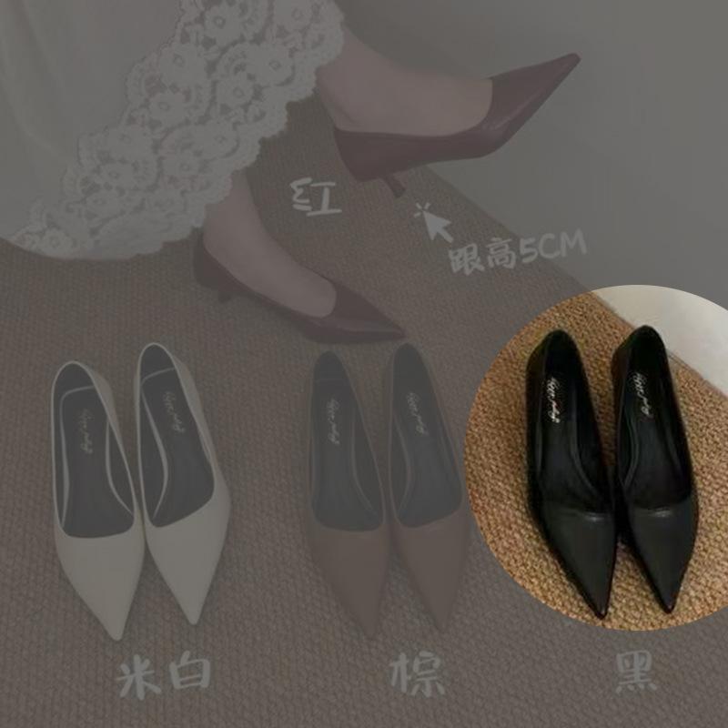 Temperament Celebrity Black Single Shoes Women s Shoes Spring, Autumn and Winter Pointed Thin Heels High Heels Commuting 40 чорний
Temperament Celebrity Black Single Shoes Women s Shoes Spring, Autumn and Winter Pointed Thin Heels High Heels Commuting 40 чорний