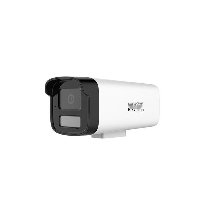 HIKVISION 4MP Full-Color PoE Network Bullet Camera
HIKVISION 4MP Full-Color PoE Network Bullet Camera