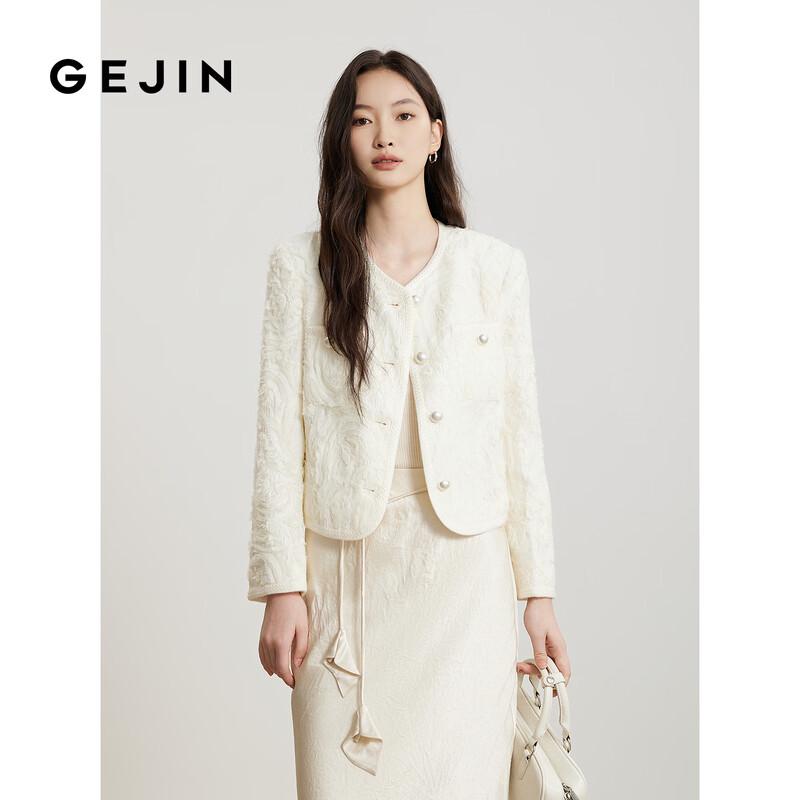 Gejin Elegant Slim-Fit Commuter Long-Sleeve Jacket M
Gejin Elegant Slim-Fit Commuter Long-Sleeve Jacket M