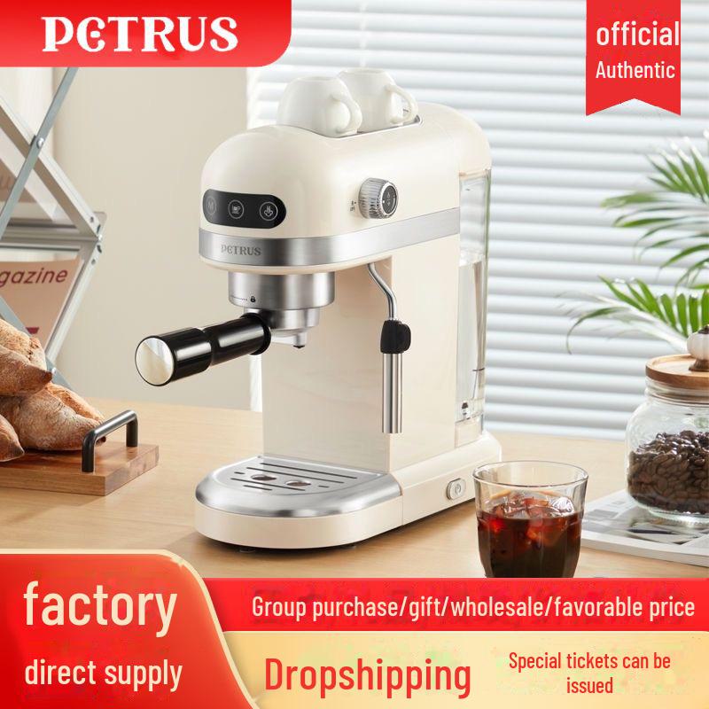 Petrus PE3366 Xiaobai Semi-Automatic Espresso Machine for Home & Commercial Use белый
Petrus PE3366 Xiaobai Semi-Automatic Espresso Machine for Home & Commercial Use белый