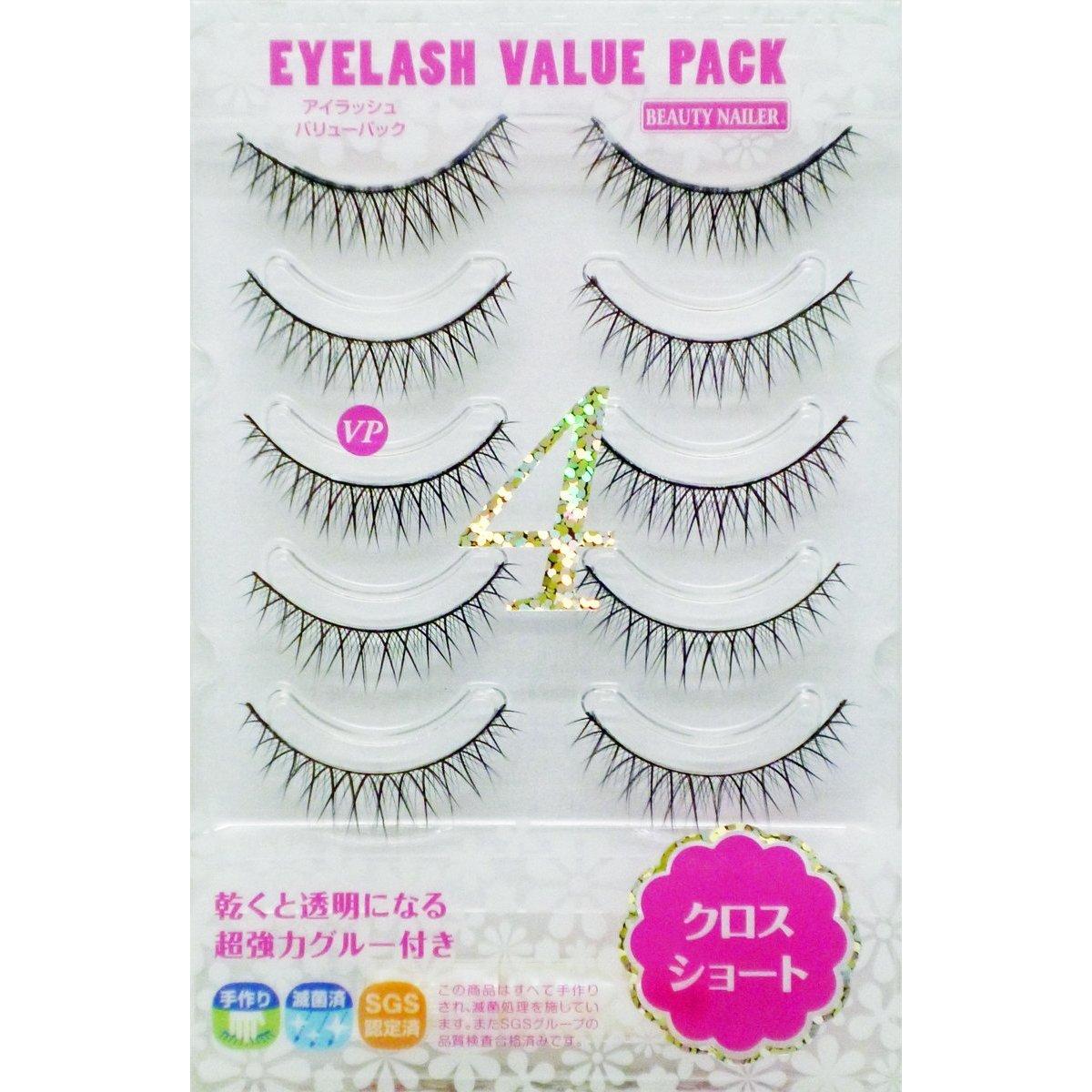 BEAUTY NAILER Muraki False Eyelashes pairs Eyelash Value Pack Cross Short (5 included) VP-4
BEAUTY NAILER Muraki False Eyelashes pairs Eyelash Value Pack Cross Short (5 included) VP-4