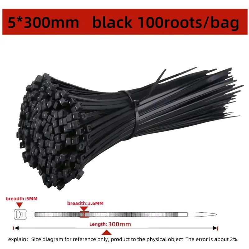 100pcs Black Cable Ties High Tensile Strength, Uv Resistant, Self-Locking for Home & Office Cord Management Zip Ties Slipknot 5x300mm
100pcs Black Cable Ties High Tensile Strength, Uv Resistant, Self-Locking for Home & Office Cord Management Zip Ties Slipknot 5x300mm