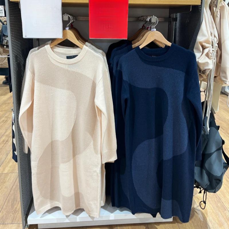 2025 Spring Festival Women s Soft Knit Long Dress - Comfortable Round Neck, Warm, Japanese Style Extra Large
2025 Spring Festival Women s Soft Knit Long Dress - Comfortable Round Neck, Warm, Japanese Style Extra Large