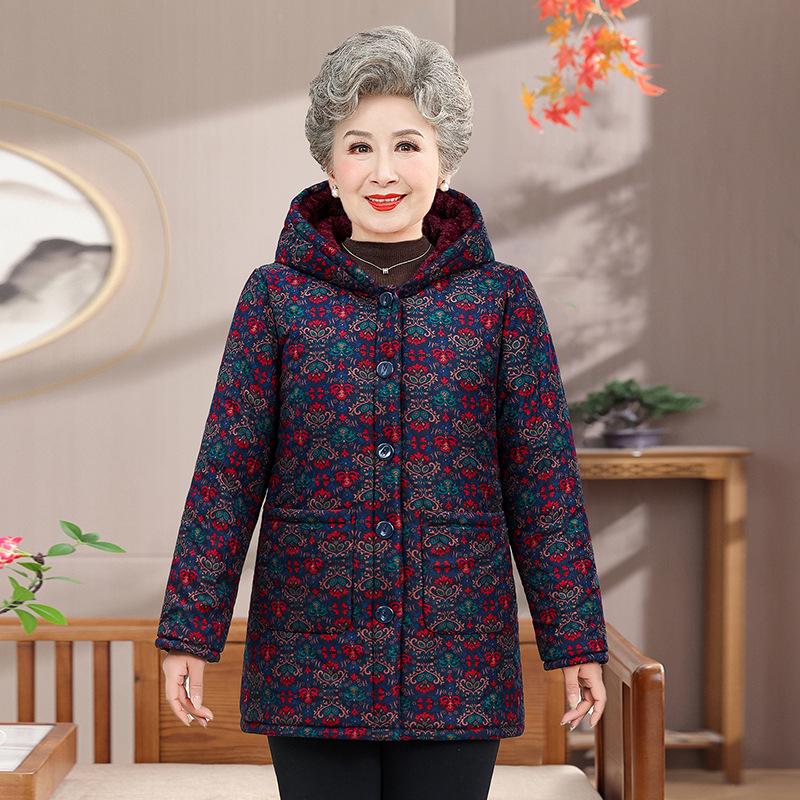 Warm Hooded Cotton Jacket for Elderly Women - Velvet-lined Winter Coat for Seniors XL фіолетовий
Warm Hooded Cotton Jacket for Elderly Women - Velvet-lined Winter Coat for Seniors XL фіолетовий