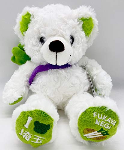 Local Bear - Saitama Fukaya Green Onion Plush Toy S - Saitama Limited Edition - Fujini Sei
Local Bear - Saitama Fukaya Green Onion Plush Toy S - Saitama Limited Edition - Fujini Sei