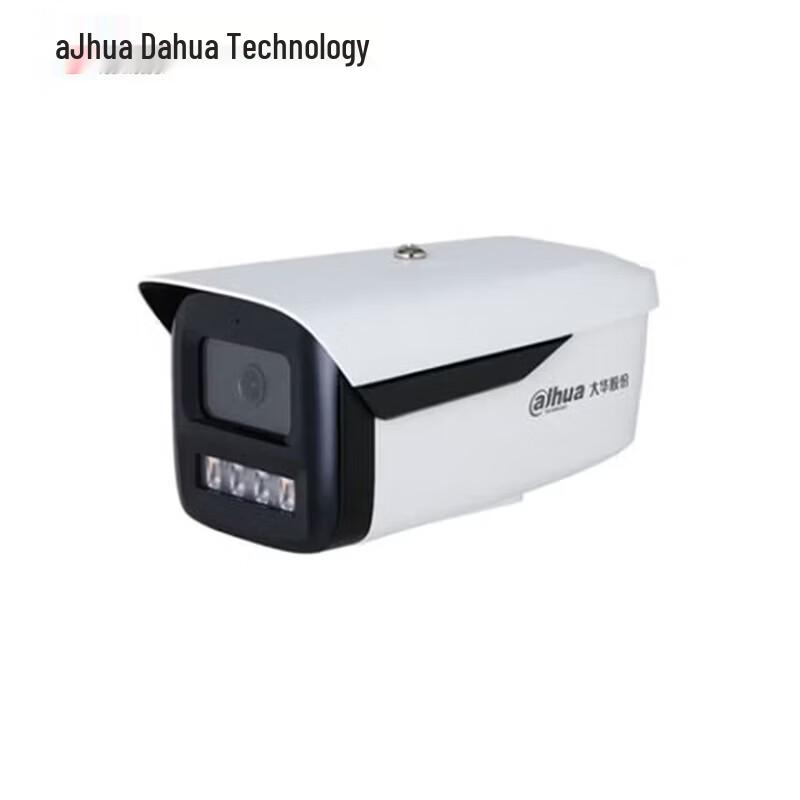 Dahua 4MP Dual-Light Smart POE Bullet Network Camera CN plug (adapter included)
Dahua 4MP Dual-Light Smart POE Bullet Network Camera CN plug (adapter included)