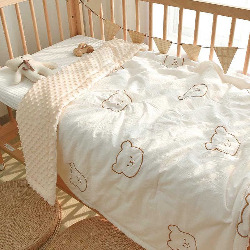 Mling Embroidered Bean Velvet Quilt
Mling Embroidered Bean Velvet Quilt