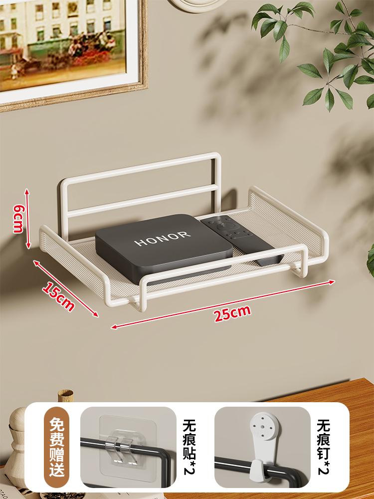 Nordic Router Placement Rack, Wall-Mounted WiFi Storage Box for Living Room, Set-Top Box Wall Bracket, No-Drill Multi-Functi
Nordic Router Placement Rack, Wall-Mounted WiFi Storage Box for Living Room, Set-Top Box Wall Bracket, No-Drill Multi-Functi