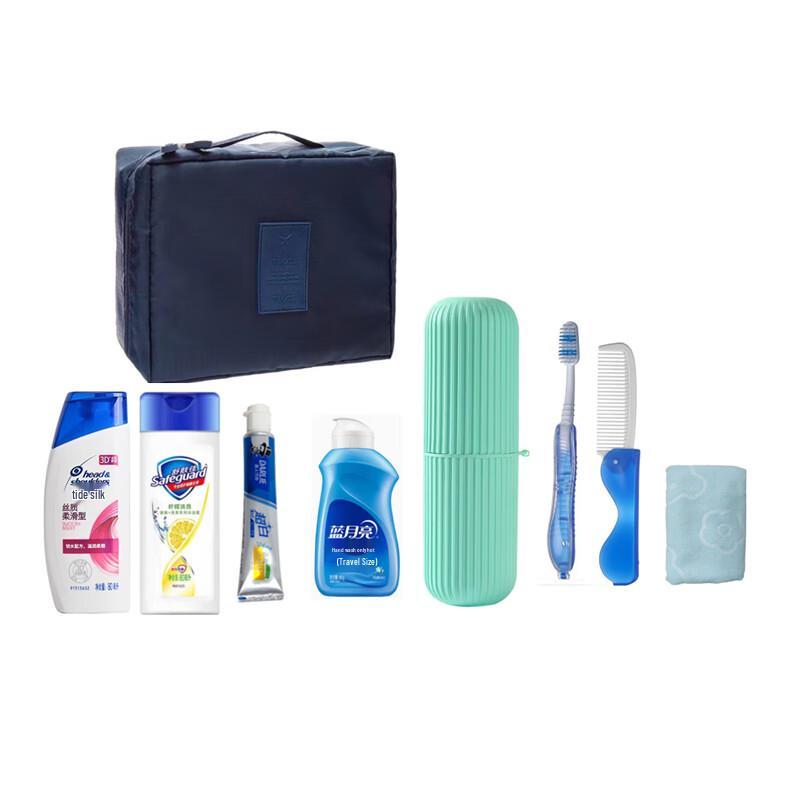 Head & Shoulders Travel Wash Bag Set
Head & Shoulders Travel Wash Bag Set