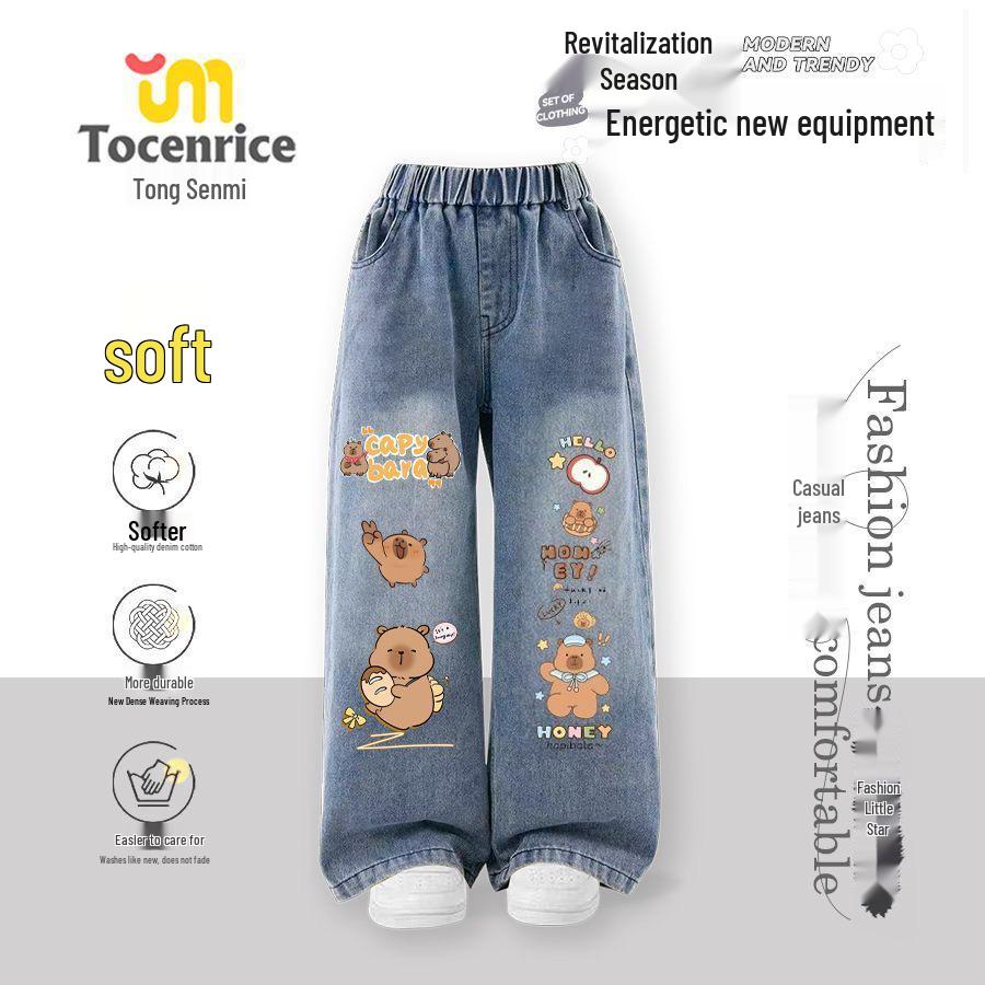 Capybara Kids Fleece-Lined Straight Leg Jeans - New Autumn/Winter 2026 Style for Medium & Large Children 150 (up to 145cm height)
Capybara Kids Fleece-Lined Straight Leg Jeans - New Autumn/Winter 2026 Style for Medium & Large Children 150 (up to 145cm height)
