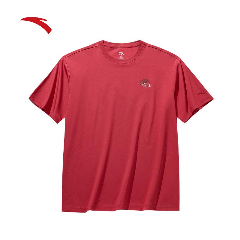 ANTA Wang Yibo Edition Men s Cold Brew Cooling Tee L
ANTA Wang Yibo Edition Men s Cold Brew Cooling Tee L