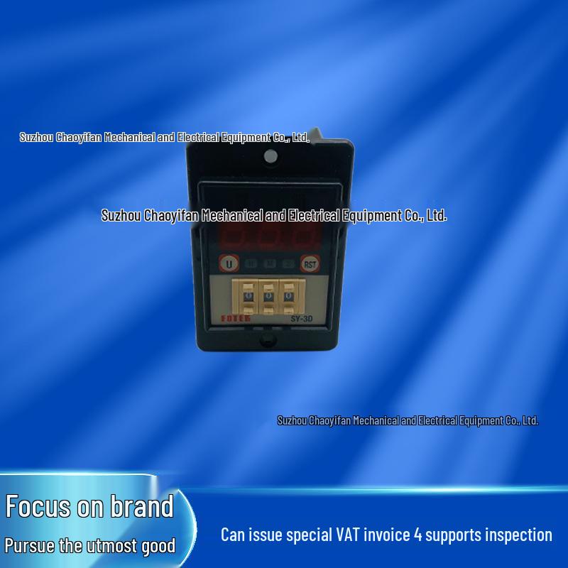 Yangming Fotek Time Relay SY-2D, SY-3D, 4D - Path Delay Timer SY-3D
Yangming Fotek Time Relay SY-2D, SY-3D, 4D - Path Delay Timer SY-3D