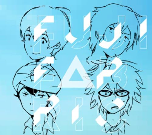 CD FUJI FABRIC - Tsurezure Monochrome/Streamline(ani AICL2376 Japan ObiJapanese Pop/Rock Used
CD FUJI FABRIC - Tsurezure Monochrome/Streamline(ani AICL2376 Japan ObiJapanese Pop/Rock Used