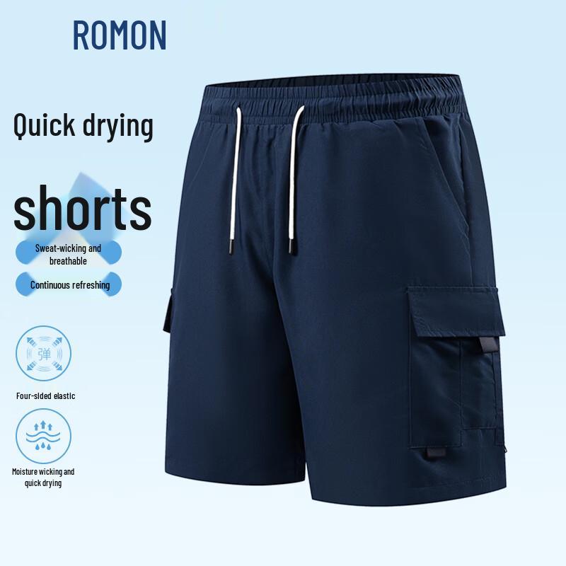 ROMON Men s Summer Loose Cargo Shorts L
ROMON Men s Summer Loose Cargo Shorts L