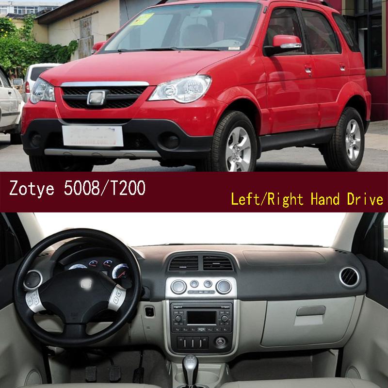 For Zotye 5008/T200 Dashmat Dash mat Dashboard Cover Instrument Panel Sunscreen Pad Ornaments Right Hand Drive синій
For Zotye 5008/T200 Dashmat Dash mat Dashboard Cover Instrument Panel Sunscreen Pad Ornaments Right Hand Drive синій