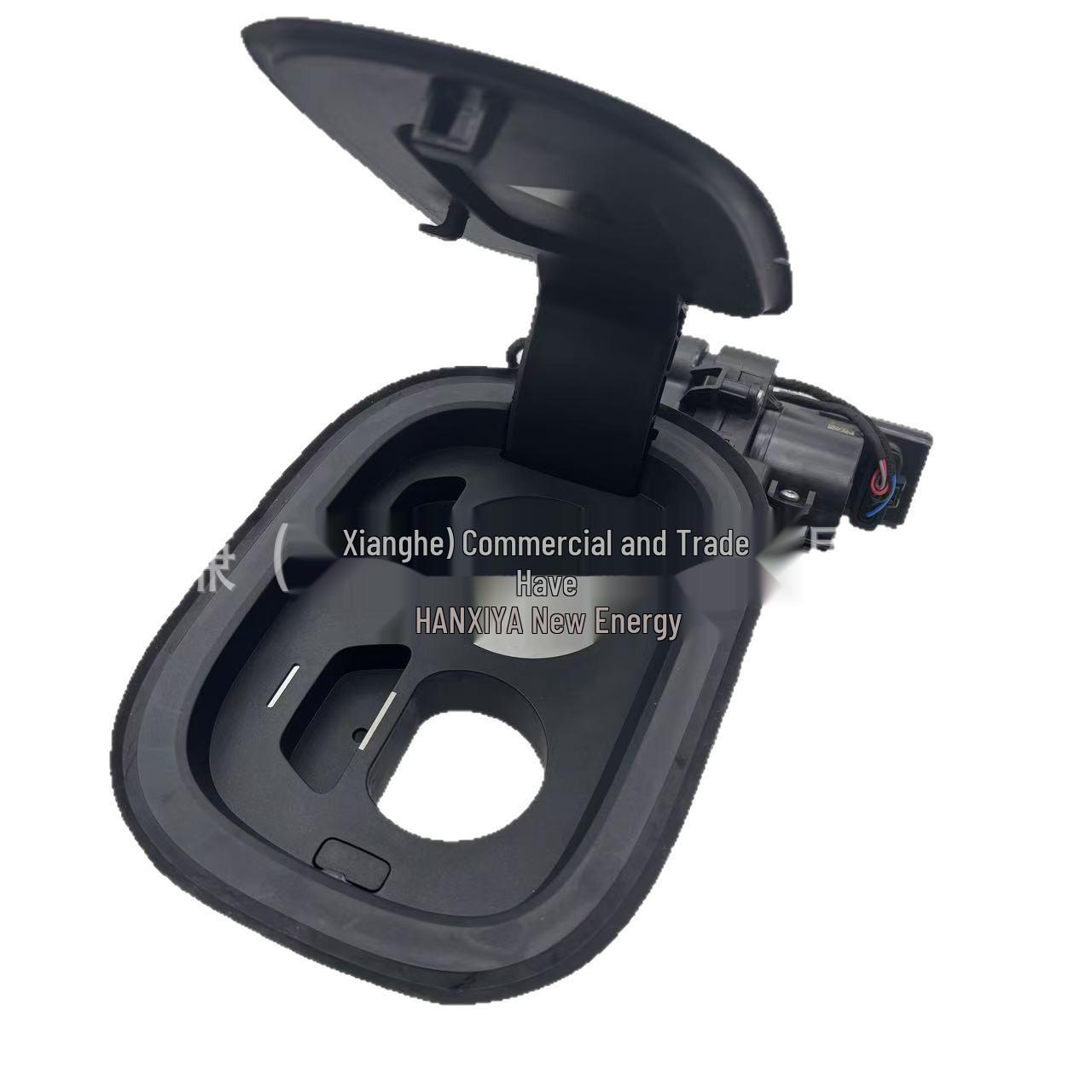 Ideal L7 Charging Port Door Lock Motor Assembly X03-80010013
Ideal L7 Charging Port Door Lock Motor Assembly X03-80010013