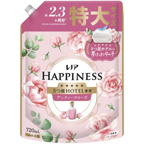 Lenor Happiness Dream Fuwa Touch Fabric Softener, Antique Rose, Refill, 720ml
Lenor Happiness Dream Fuwa Touch Fabric Softener, Antique Rose, Refill, 720ml