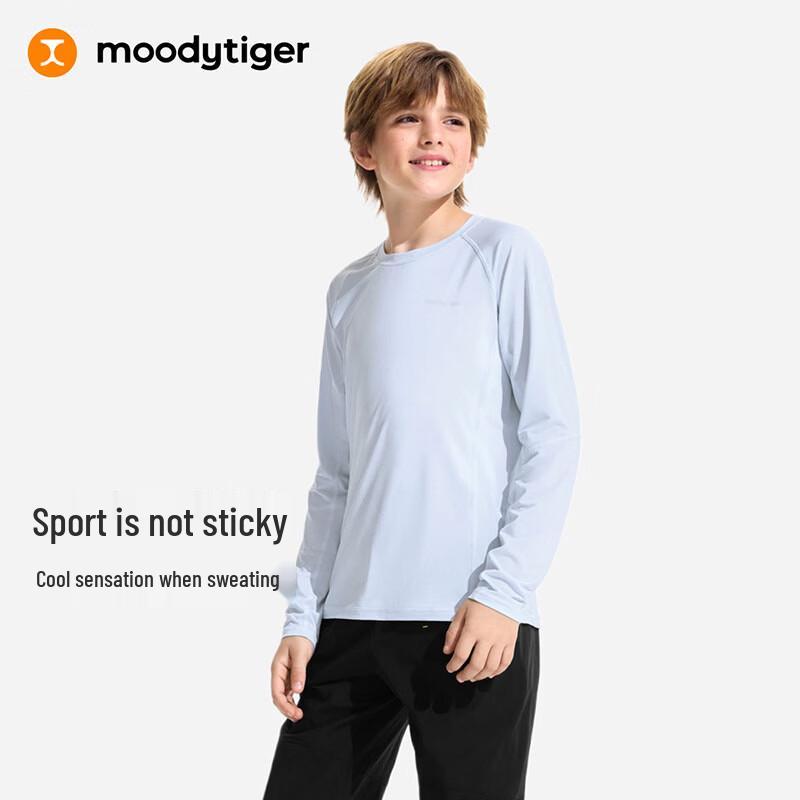 Детская дышащая спортивная футболка с длинным рукавом Moodytiger
Детская дышащая спортивная футболка с длинным рукавом Moodytiger