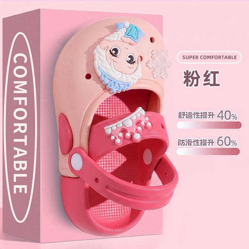 2026New children s slippers for girls, summer closed-toe sandals, cute cartoon non-slip sandals for girls6Years Old3 24-25Size fits foot lengt розовый
2026New children s slippers for girls, summer closed-toe sandals, cute cartoon non-slip sandals for girls6Years Old3 24-25Size fits foot lengt розовый