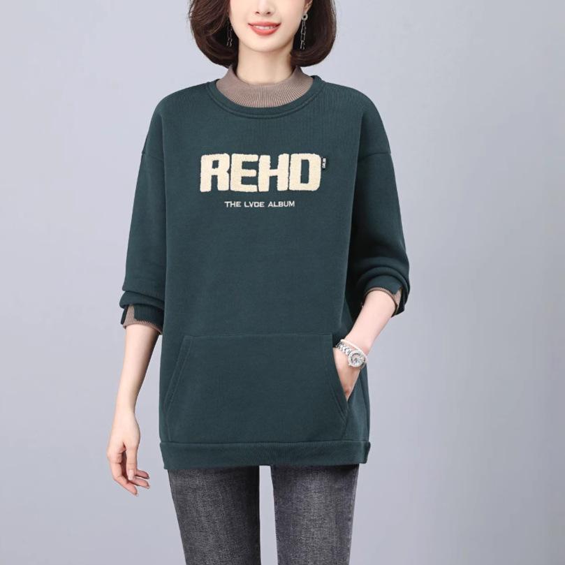 Women s 2024 Winter Fleece Sweatshirt, Half High Collar, Mid-Length, Two-Piece Style for Middle-Aged Women L
Women s 2024 Winter Fleece Sweatshirt, Half High Collar, Mid-Length, Two-Piece Style for Middle-Aged Women L