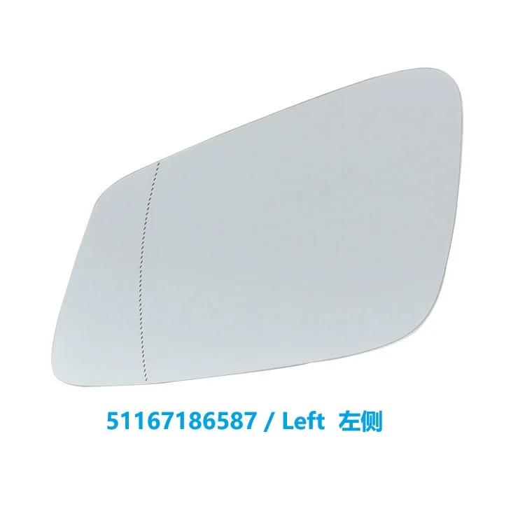 Car Rearview Mirror Lenses Have Heating Function for BMW F01 F02 F03 F04 F06 F10 F11 F12 F13 F18 F20 21 22 30 32 34 51167186587 Left side
Car Rearview Mirror Lenses Have Heating Function for BMW F01 F02 F03 F04 F06 F10 F11 F12 F13 F18 F20 21 22 30 32 34 51167186587 Left side