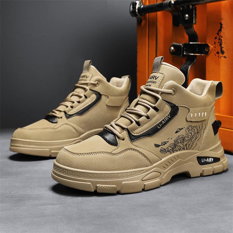 Martin boots men s shoes autumn high-top British style retro tooling boots men s outdoor mountaineering desert combat boots 44
Martin boots men s shoes autumn high-top British style retro tooling boots men s outdoor mountaineering desert combat boots 44