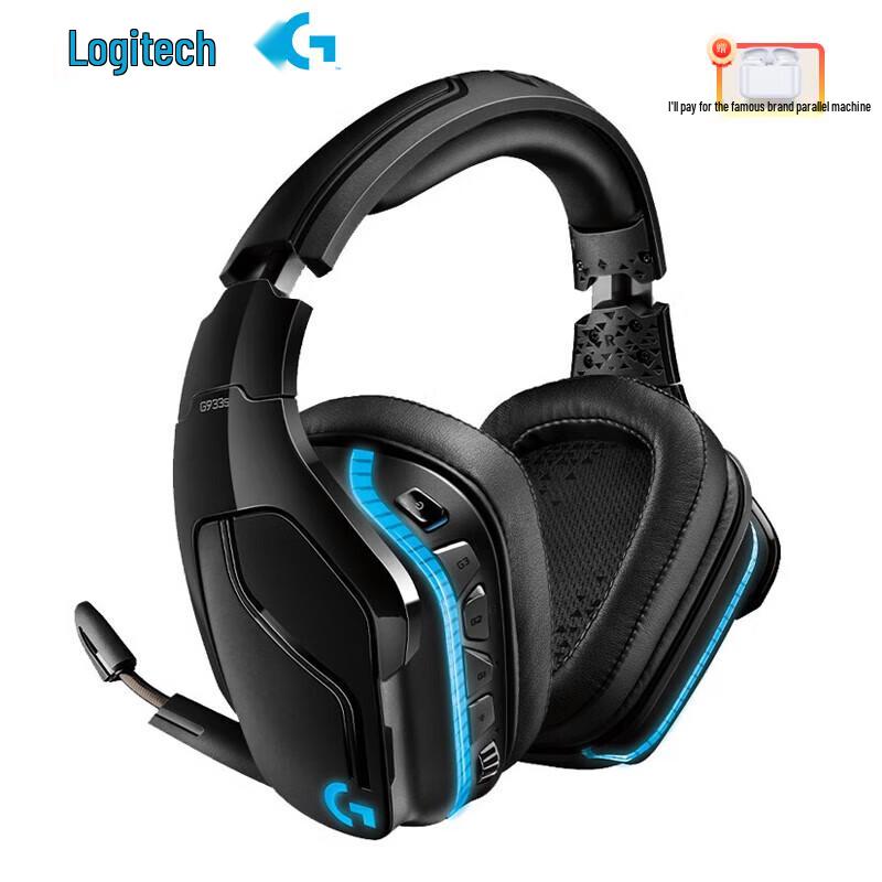 Logitech G933S Wireless 7.1 Surround Sound Gaming Headset
Logitech G933S Wireless 7.1 Surround Sound Gaming Headset