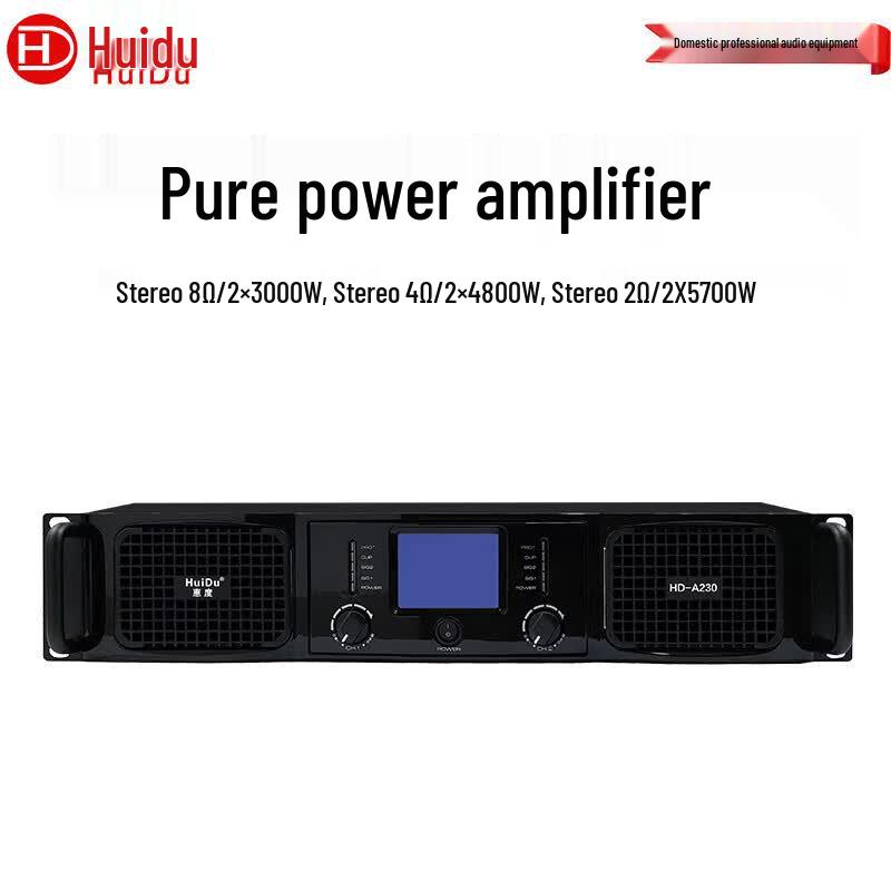 HuiDu HD-A230 3000W x 2 Class D Power Amplifier (CN version)
HuiDu HD-A230 3000W x 2 Class D Power Amplifier (CN version)