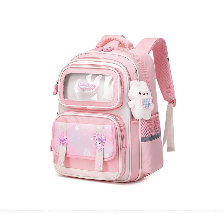 New schoolbag for girls and primary school students New girls spine protection to reduce the burden on children Cartoon backpack розовый
New schoolbag for girls and primary school students New girls spine protection to reduce the burden on children Cartoon backpack розовый