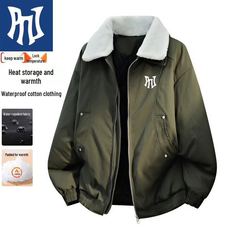 PNJ Men s Thickened Casual Lapel Winter Jacket 2XL
PNJ Men s Thickened Casual Lapel Winter Jacket 2XL