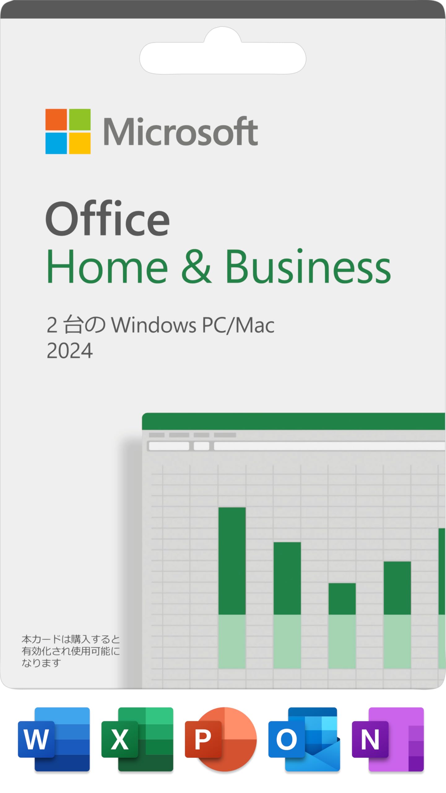 Microsoft Office Home Business 2024, постійна версія картки, сумісна з Windows, 2 ПК та (Остання версія) 11, 10/мак
Microsoft Office Home Business 2024, постійна версія картки, сумісна з Windows, 2 ПК та (Остання версія) 11, 10/мак