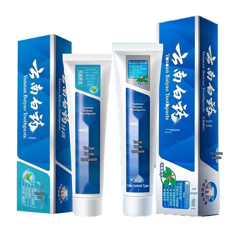 Yunnan Baiyao Gum Protection Toothpaste Set
Yunnan Baiyao Gum Protection Toothpaste Set