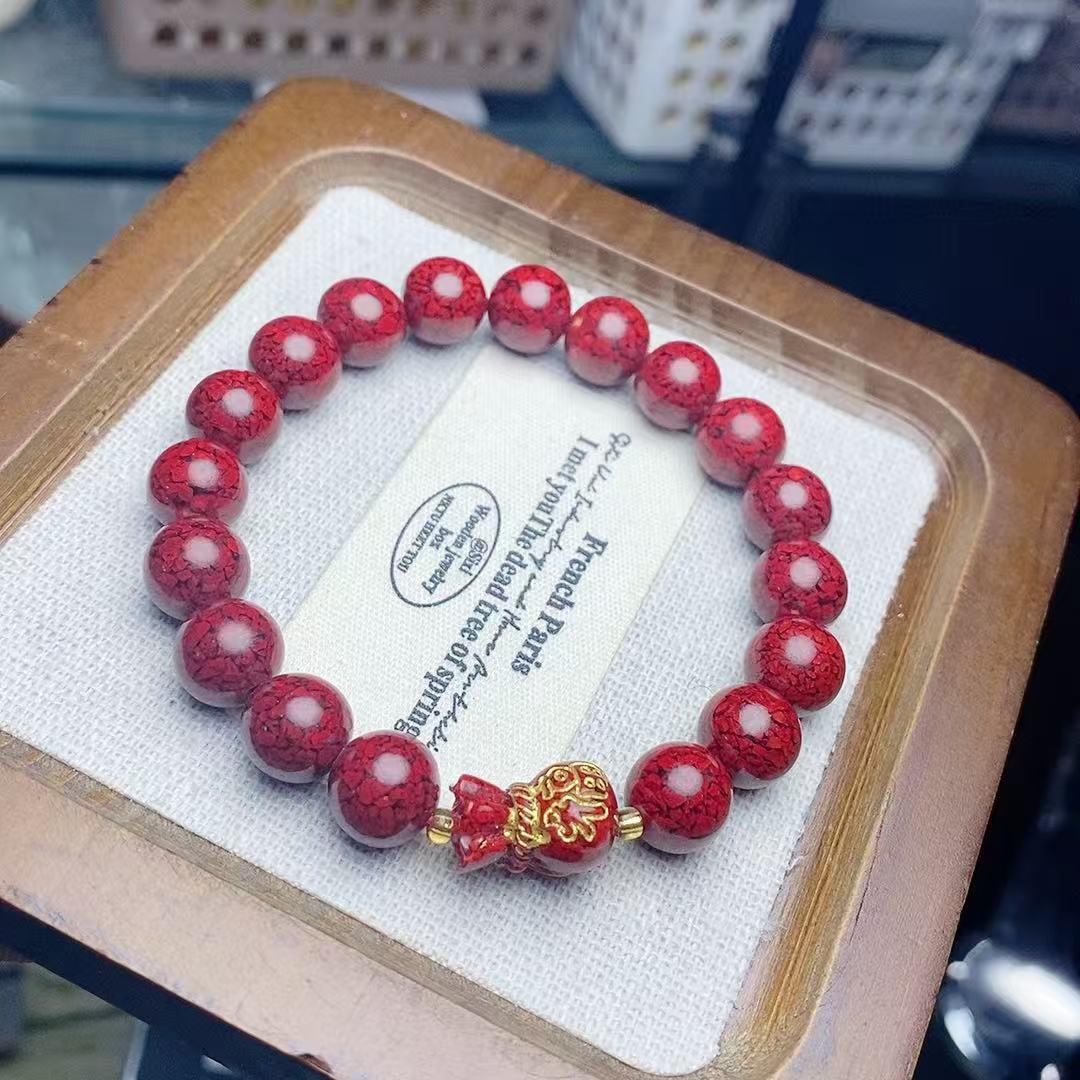 Medium Crystal Bead Bracelet with Gold-Painted Charm, Simple and Stylish for Men and Women кіновар
Medium Crystal Bead Bracelet with Gold-Painted Charm, Simple and Stylish for Men and Women кіновар