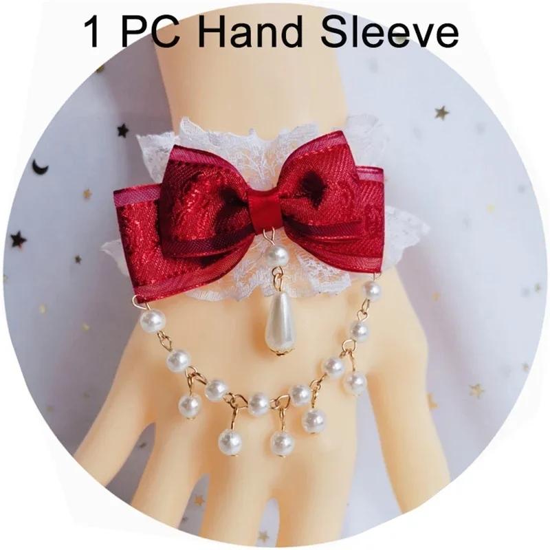 Japanese Kawaii Lolita KC Hand Sleeve Bracelet Red Bowknot Pearl Pendant Lace Hand Sleeve Girl Ornaments Bride Accessories One Size
Japanese Kawaii Lolita KC Hand Sleeve Bracelet Red Bowknot Pearl Pendant Lace Hand Sleeve Girl Ornaments Bride Accessories One Size
