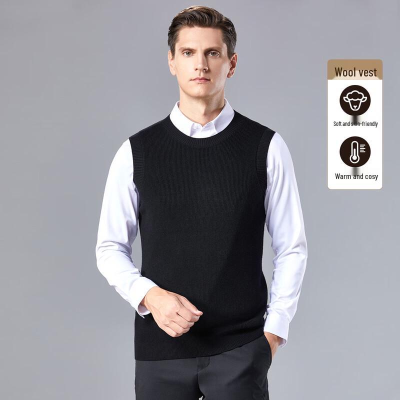 Мужской свитер-жилет Antonio в рубчик из смесовой шерсти 3XL (56)
Мужской свитер-жилет Antonio в рубчик из смесовой шерсти 3XL (56)