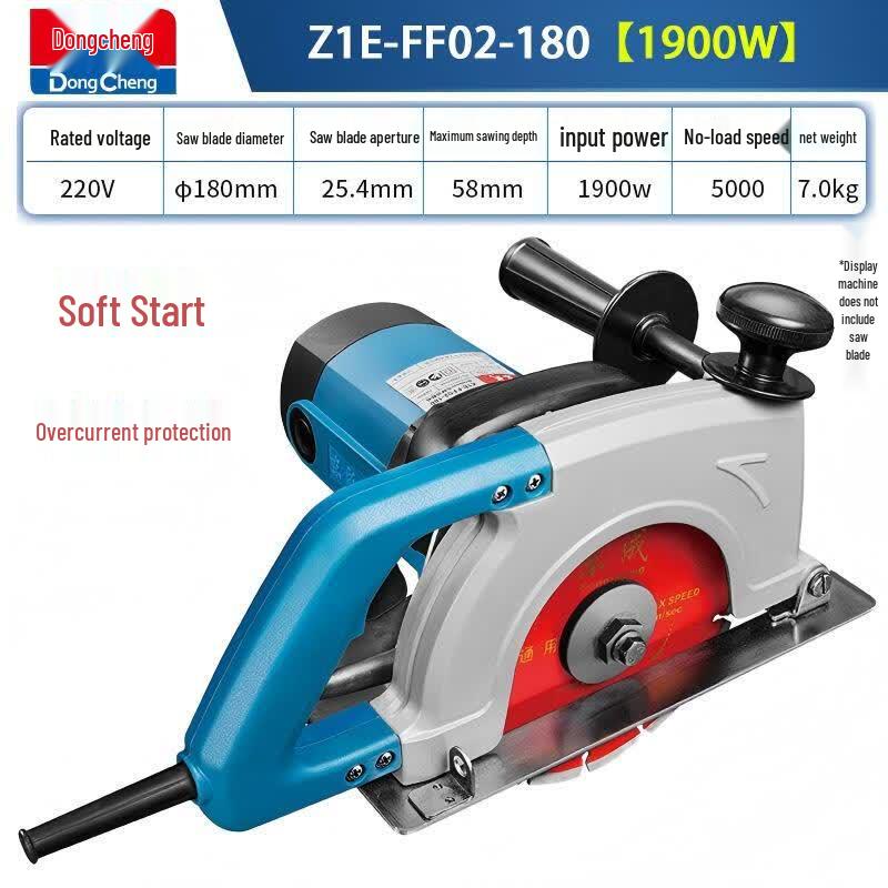 Dongcheng 1900W Industrial Stone and Concrete Cutting Machine CN plug (adapter included)
Dongcheng 1900W Industrial Stone and Concrete Cutting Machine CN plug (adapter included)