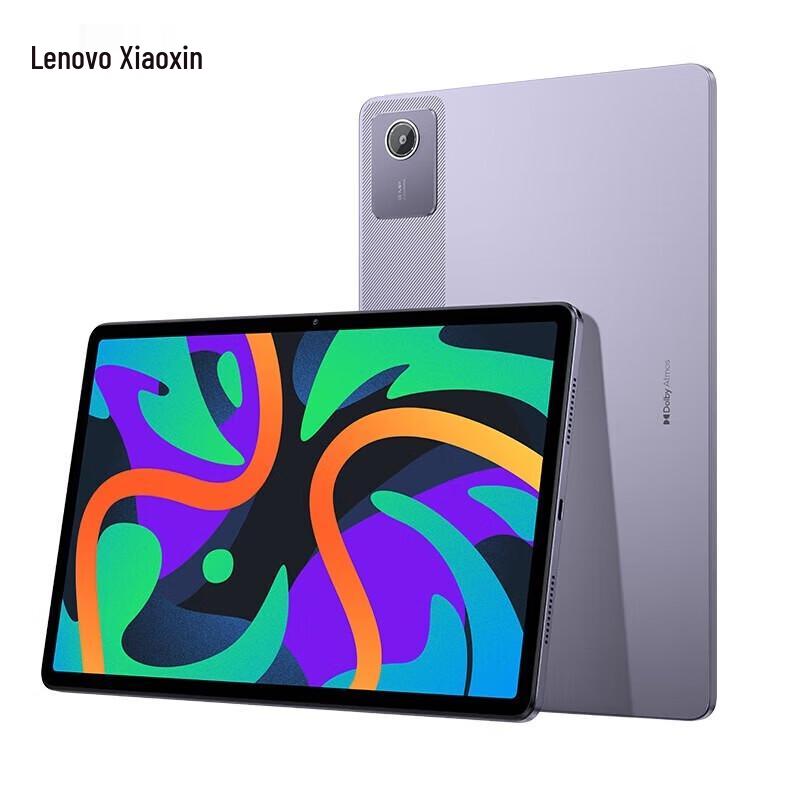 Lenovo Xiaoxin Pad 2024 11-inch Tablet (CN version)
Lenovo Xiaoxin Pad 2024 11-inch Tablet (CN version)