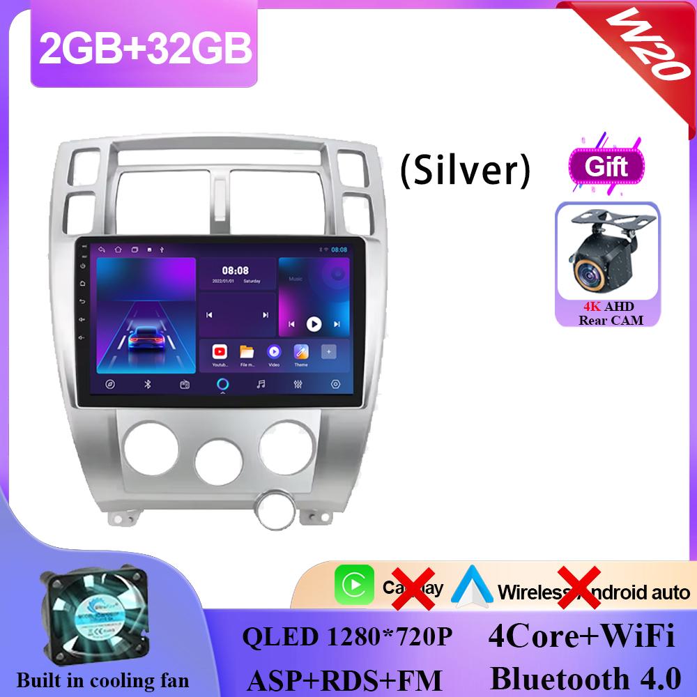 Carplay Android 14 для Hyundai Tucson 2004 - 2009 Android Auto Radio Stereo Multimedia Video Player Navigation GPS NO 2din DVD
Carplay Android 14 для Hyundai Tucson 2004 - 2009 Android Auto Radio Stereo Multimedia Video Player Navigation GPS NO 2din DVD