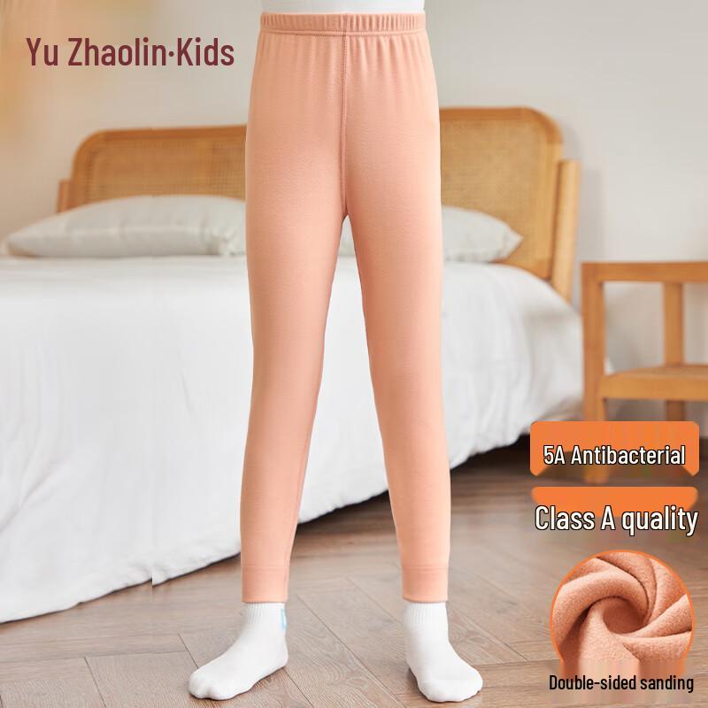 Yuzhaolin Kids Antibacterial Thermal Long Underwear Bottoms
Yuzhaolin Kids Antibacterial Thermal Long Underwear Bottoms