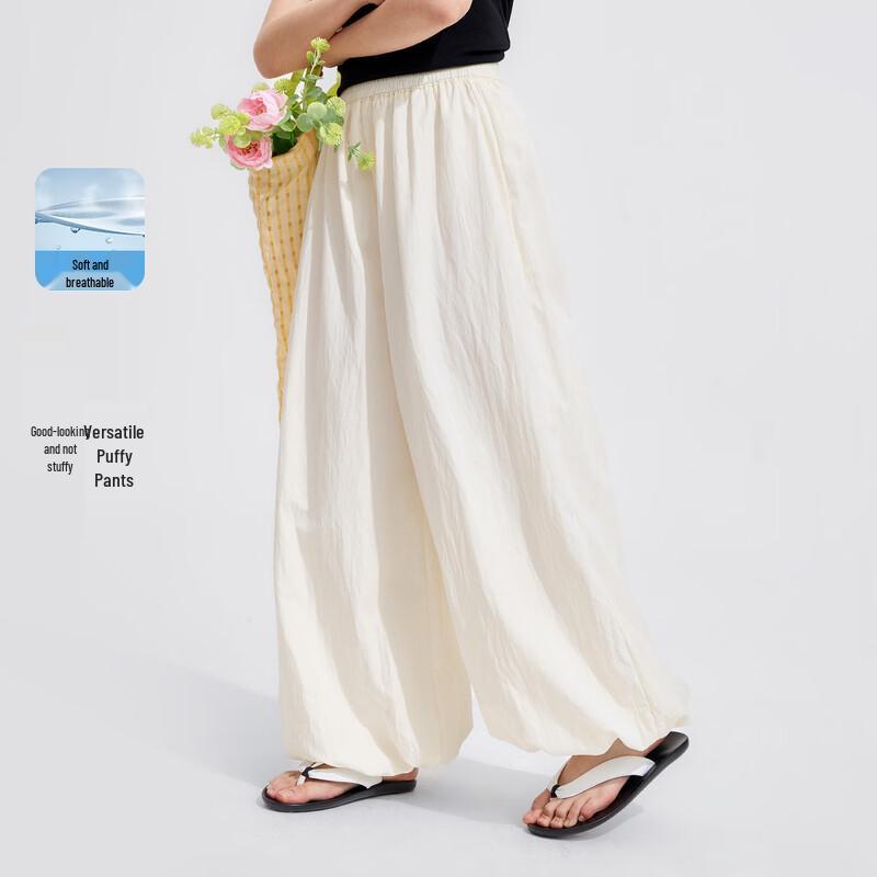 Girls Loose Fit Breathable Summer Pants 130
Girls Loose Fit Breathable Summer Pants 130