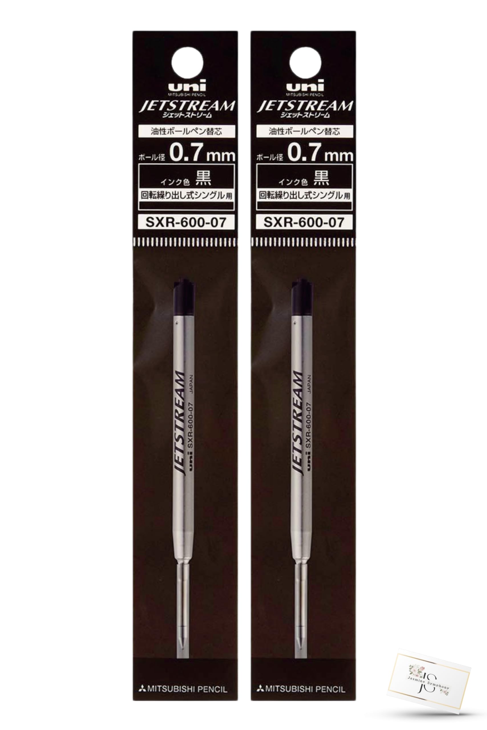 Стержень для шариковой ручки Mitsubishi Pencil для Jetstream одноцветный черный Покупка 2 черных стержней Бонусный шарик JETSTREAM uni MITSUBISHIPENCIL friction
Стержень для шариковой ручки Mitsubishi Pencil для Jetstream одноцветный черный Покупка 2 черных стержней Бонусный шарик JETSTREAM uni MITSUBISHIPENCIL friction
